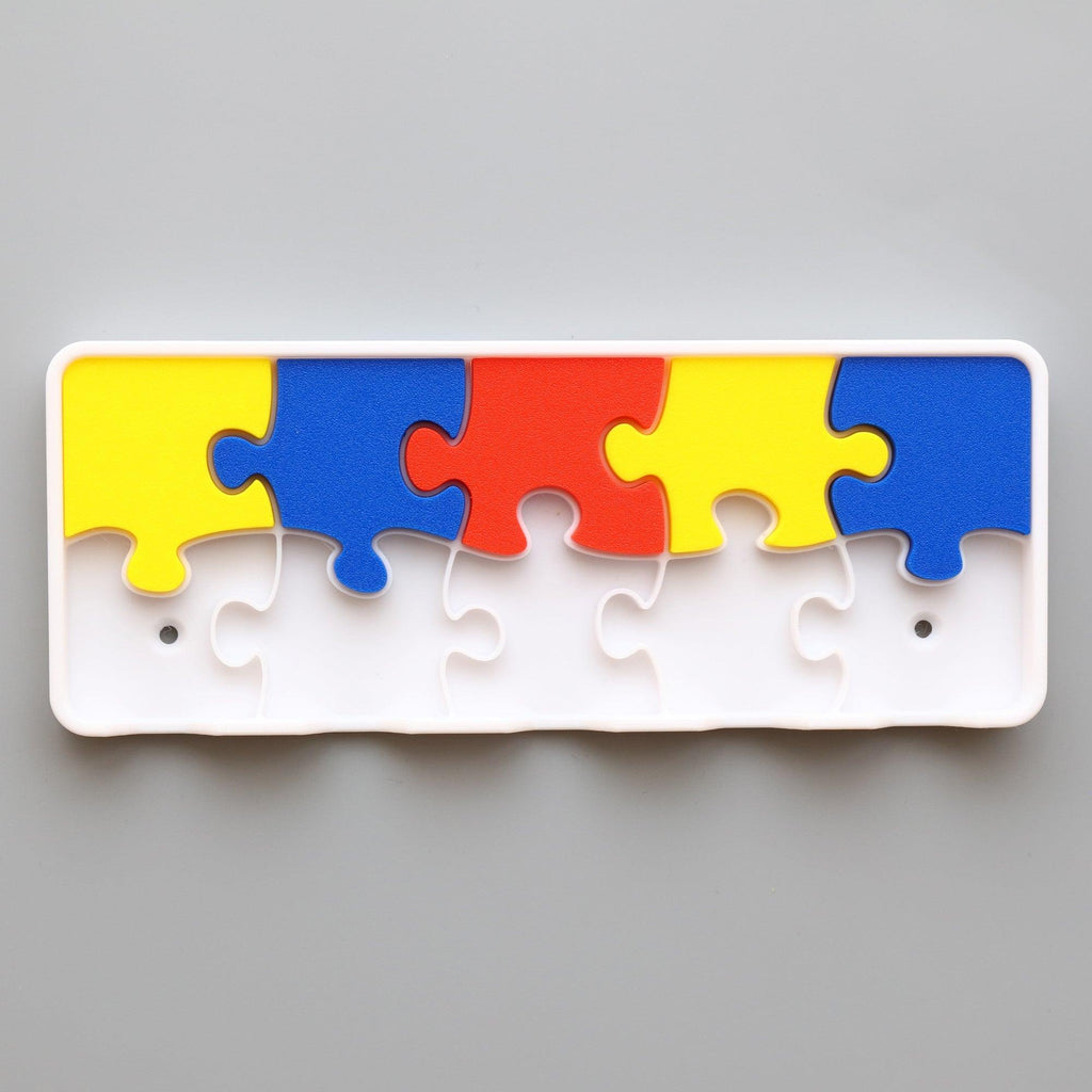 puzzle pieces wall mounted key hanger set